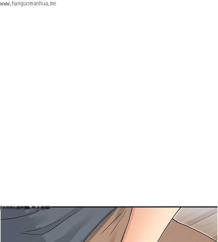 韩国漫画女神都在看这些?韩漫_女神都在看这些?-第61话-去我家吧在线免费阅读-韩国漫画-第38张图片