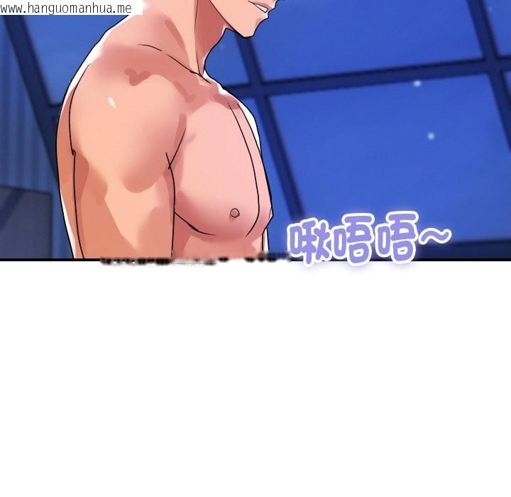 韩国漫画顶级豪门秘辛韩漫_顶级豪门秘辛-第23话在线免费阅读-韩国漫画-第78张图片