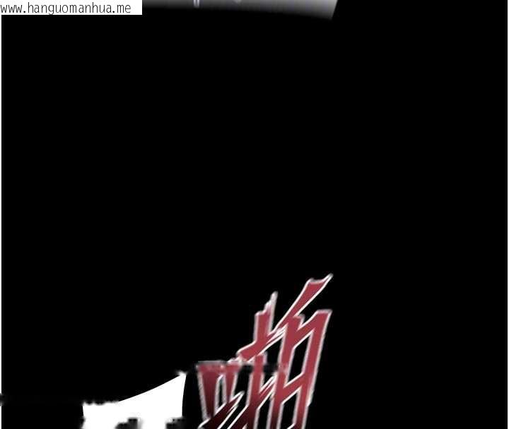 韩国漫画狱火重生韩漫_狱火重生-第43话-原来男人的肉棒这么销魂在线免费阅读-韩国漫画-第34张图片