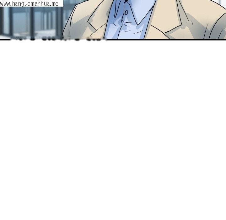 韩国漫画顶级豪门秘辛韩漫_顶级豪门秘辛-第25话在线免费阅读-韩国漫画-第146张图片