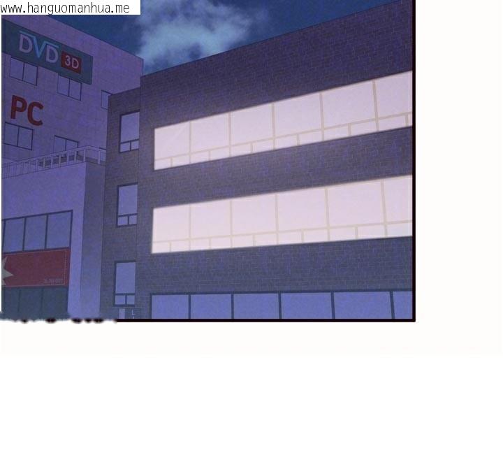 韩国漫画熟女自助餐韩漫_熟女自助餐-第63话-我们…结婚吧?在线免费阅读-韩国漫画-第34张图片