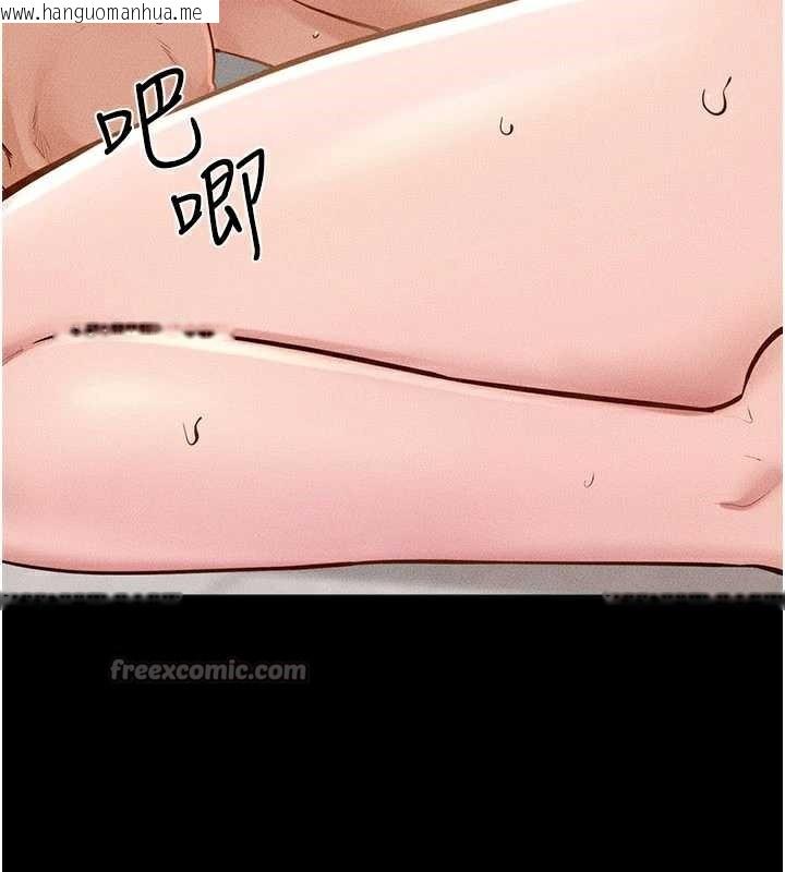 韩国漫画继母与继姐韩漫_继母与继姐-第96话-我才能让他射这么多在线免费阅读-韩国漫画-第45张图片