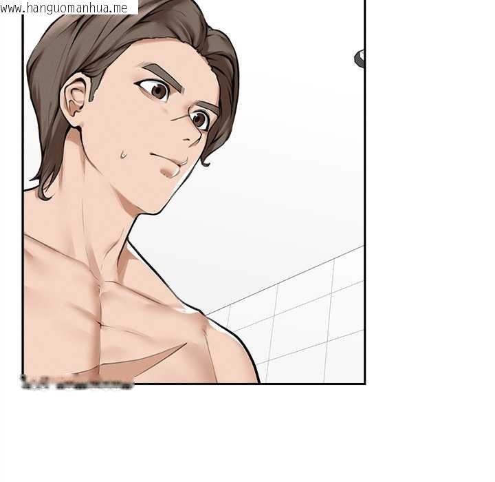 韩国漫画超导体觉醒/超导体大叔韩漫_超导体觉醒/超导体大叔-第14话在线免费阅读-韩国漫画-第134张图片