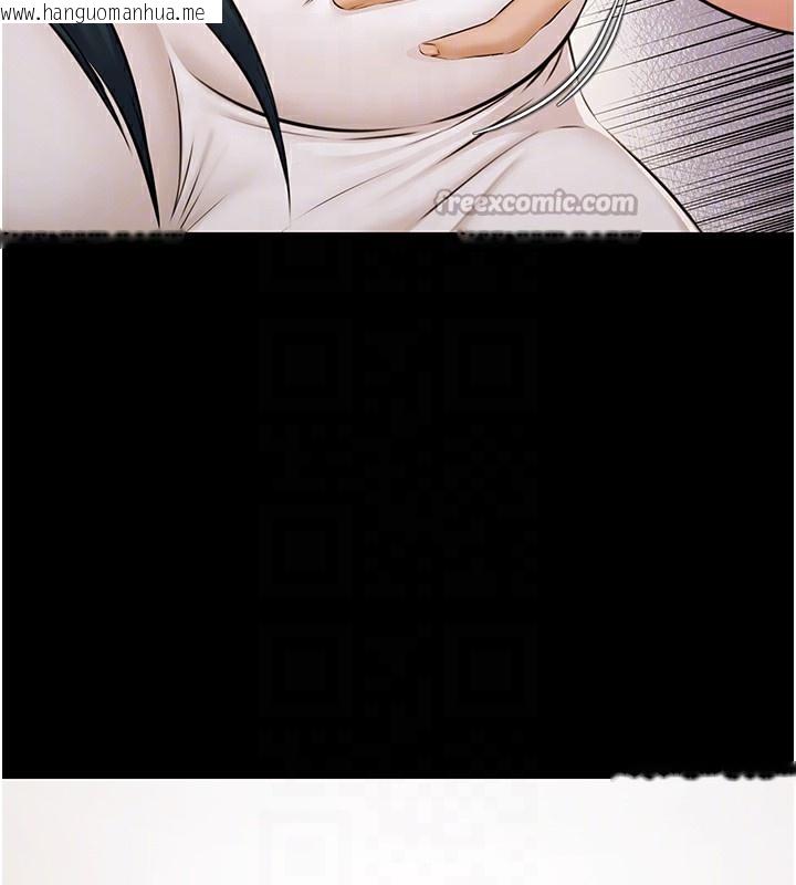 韩国漫画极乐泳池趴韩漫_极乐泳池趴-第9话-暴风雨前的宁静在线免费阅读-韩国漫画-第120张图片