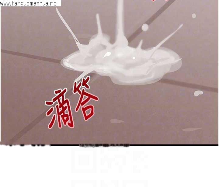 韩国漫画黑道千金韩漫_黑道千金-第58话-弟弟的老二好吃吧?在线免费阅读-韩国漫画-第72张图片