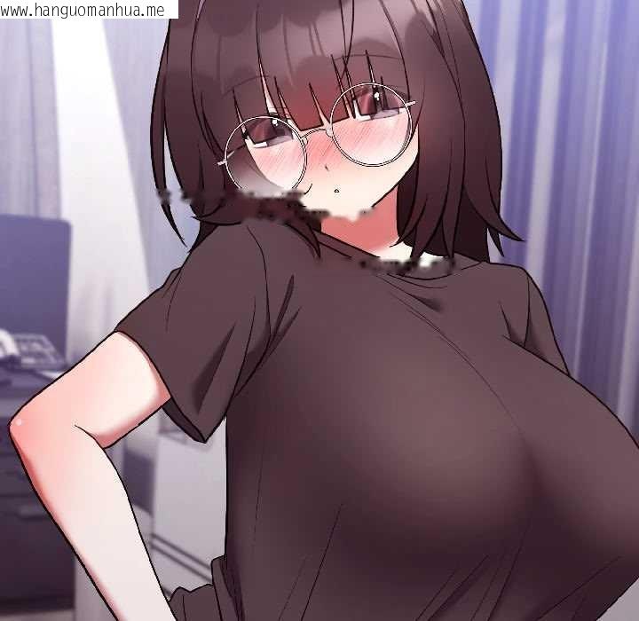 韩国漫画难言之秘韩漫_难言之秘-第26话在线免费阅读-韩国漫画-第163张图片