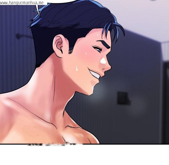 韩国漫画顶级豪门秘辛韩漫_顶级豪门秘辛-第24话在线免费阅读-韩国漫画-第134张图片