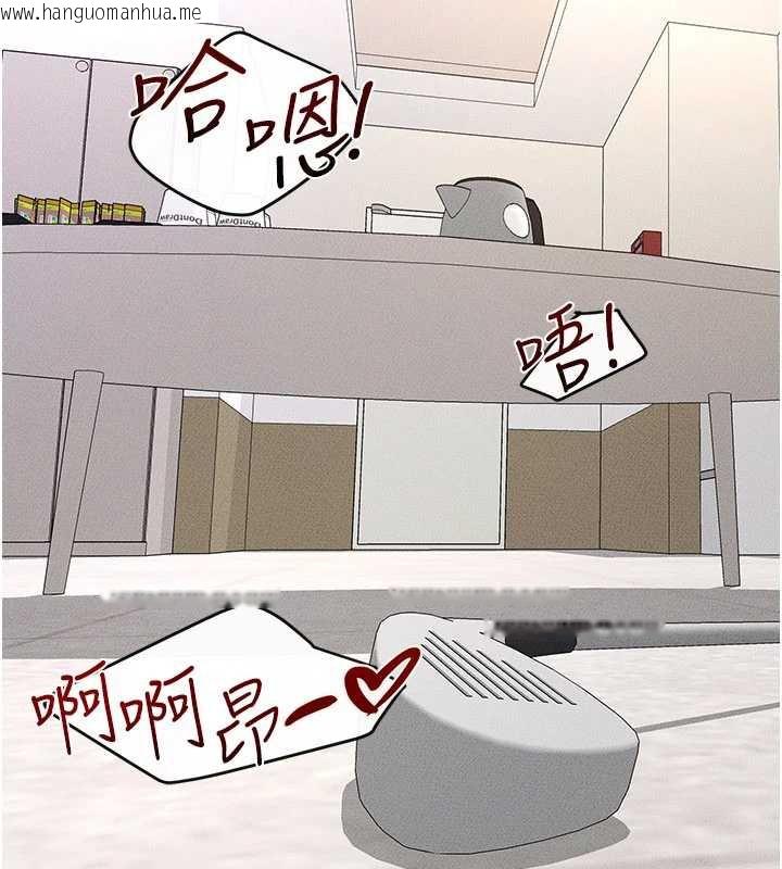 韩国漫画继母与继姐韩漫_继母与继姐-第96话-我才能让他射这么多在线免费阅读-韩国漫画-第13张图片