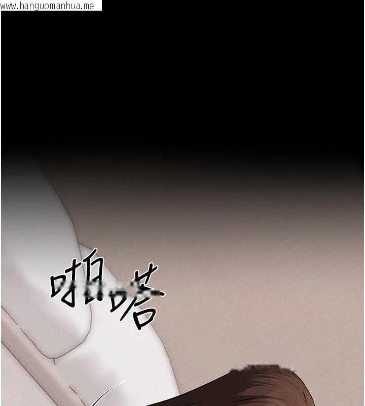 韩国漫画继母与继姐韩漫_继母与继姐-第96话-我才能让他射这么多在线免费阅读-韩国漫画-第18张图片