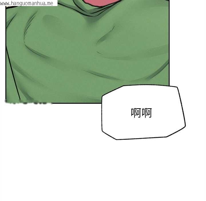 韩国漫画超导体觉醒/超导体大叔韩漫_超导体觉醒/超导体大叔-第14话在线免费阅读-韩国漫画-第55张图片