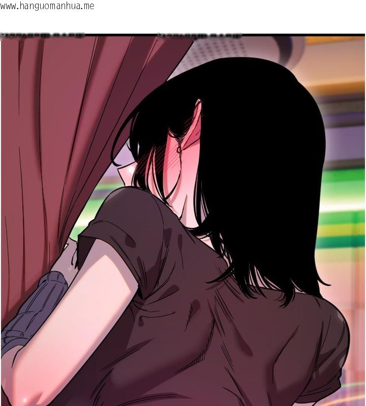 韩国漫画守护天使韩漫_守护天使-第58话-我还想要更多在线免费阅读-韩国漫画-第12张图片