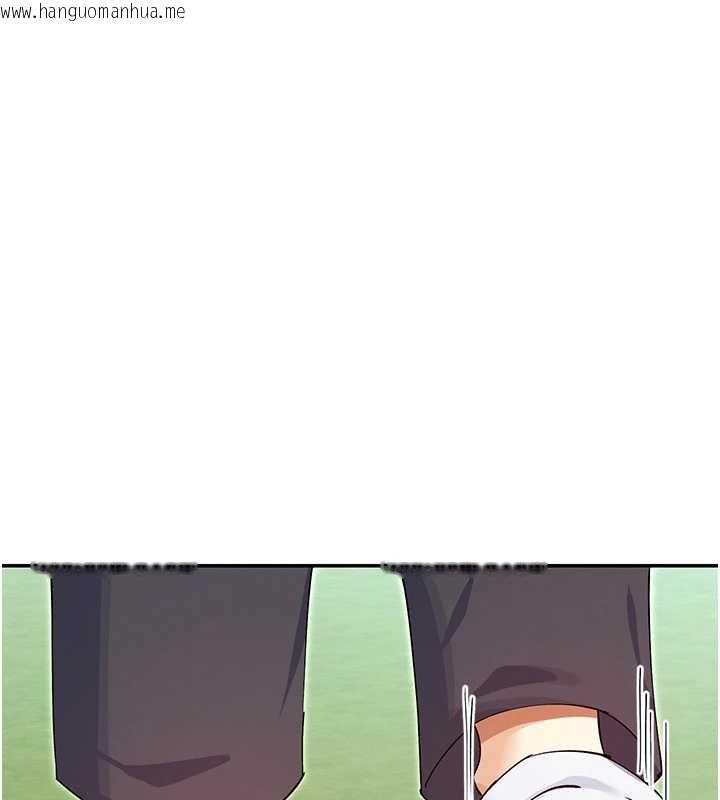 韩国漫画女神都在看这些?韩漫_女神都在看这些?-第61话-去我家吧在线免费阅读-韩国漫画-第70张图片