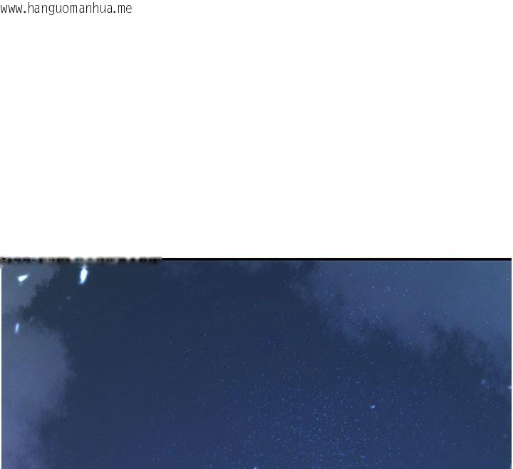 韩国漫画肉体审判韩漫_肉体审判-第28话-喝淫水解渴在线免费阅读-韩国漫画-第83张图片