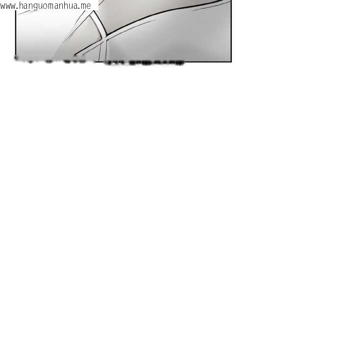 韩国漫画欲演越烈/捕捉美少女韩漫_欲演越烈/捕捉美少女-第16话在线免费阅读-韩国漫画-第115张图片