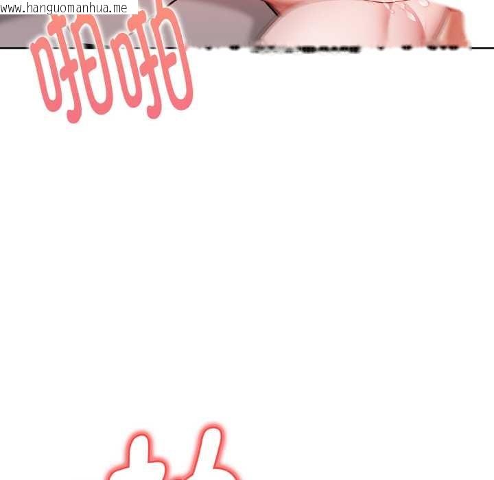 韩国漫画欲演越烈/捕捉美少女韩漫_欲演越烈/捕捉美少女-第16话在线免费阅读-韩国漫画-第45张图片