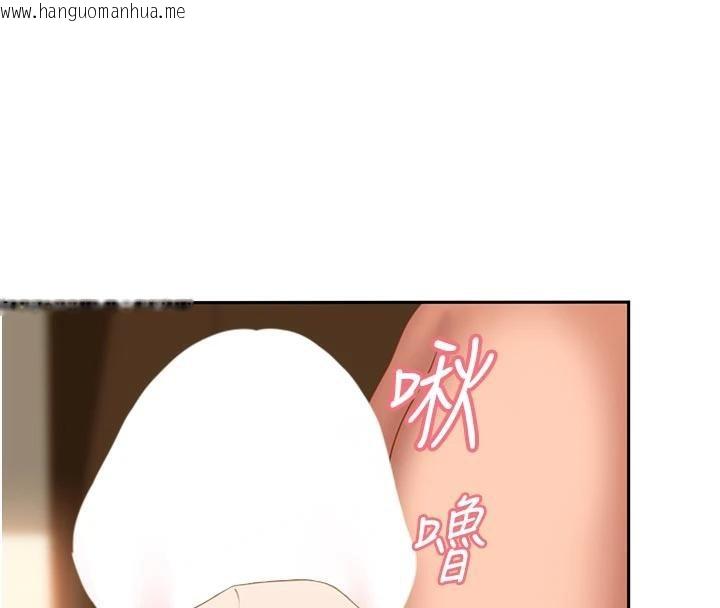 韩国漫画太妹硬闯成人界韩漫_太妹硬闯成人界-第6话-教我怎么剪接A片在线免费阅读-韩国漫画-第99张图片