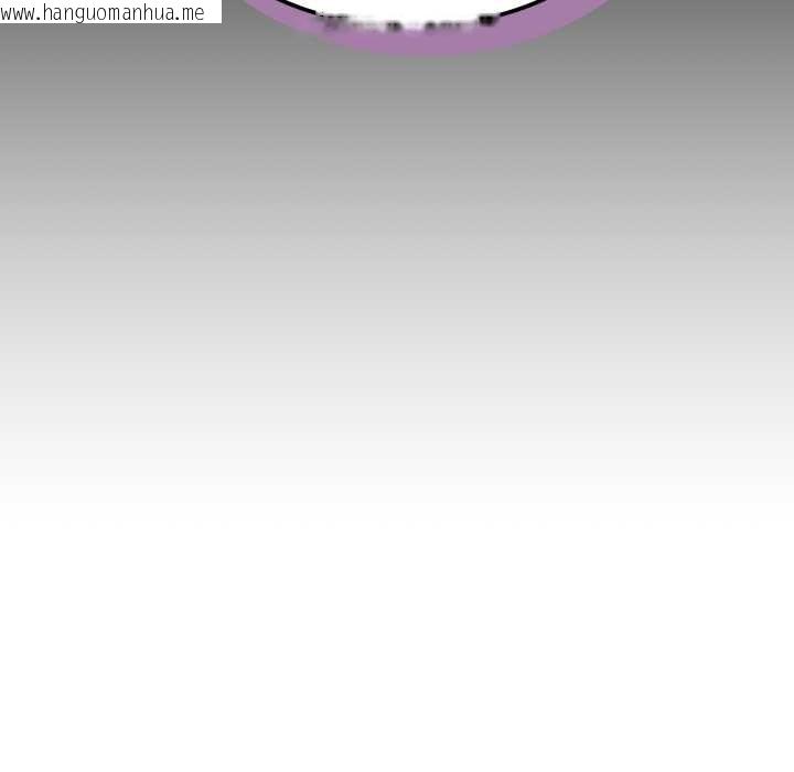 韩国漫画错位的星辰/今天也要加油韩漫_错位的星辰/今天也要加油-第21话在线免费阅读-韩国漫画-第100张图片