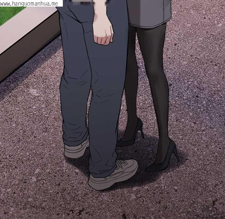 韩国漫画错位的星辰/今天也要加油韩漫_错位的星辰/今天也要加油-第21话在线免费阅读-韩国漫画-第130张图片