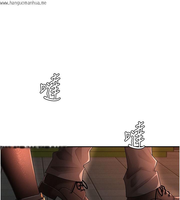 韩国漫画肉体审判韩漫_肉体审判-第28话-喝淫水解渴在线免费阅读-韩国漫画-第51张图片