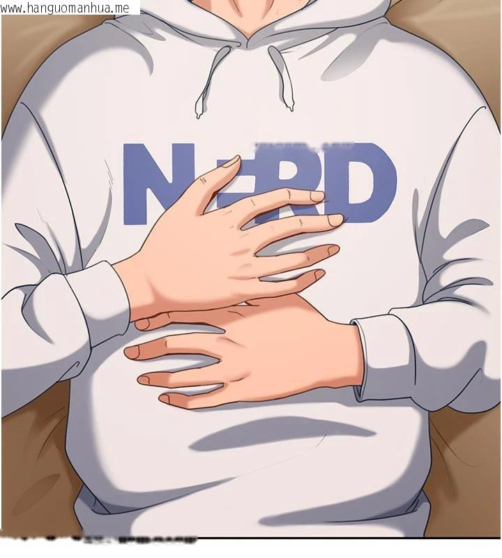 韩国漫画太妹硬闯成人界韩漫_太妹硬闯成人界-第6话-教我怎么剪接A片在线免费阅读-韩国漫画-第3张图片