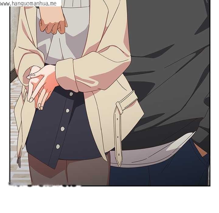 韩国漫画与众不同的兄妹/我家的掌上明珠韩漫_与众不同的兄妹/我家的掌上明珠-第22话在线免费阅读-韩国漫画-第39张图片