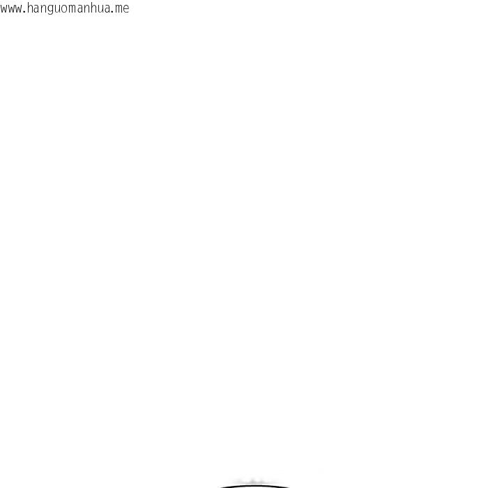 韩国漫画顶级豪门秘辛韩漫_顶级豪门秘辛-第21话在线免费阅读-韩国漫画-第121张图片