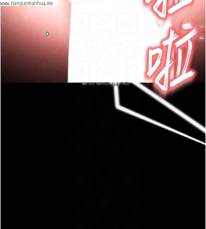 韩国漫画末日雕堡韩漫_末日雕堡-第54话-用龟头刮除那混蛋的精液在线免费阅读-韩国漫画-第19张图片