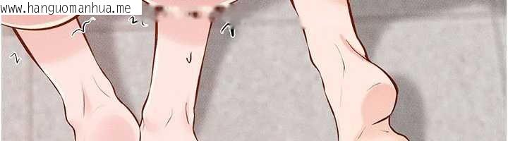 韩国漫画继母与继姐韩漫_继母与继姐-第96话-我才能让他射这么多在线免费阅读-韩国漫画-第95张图片