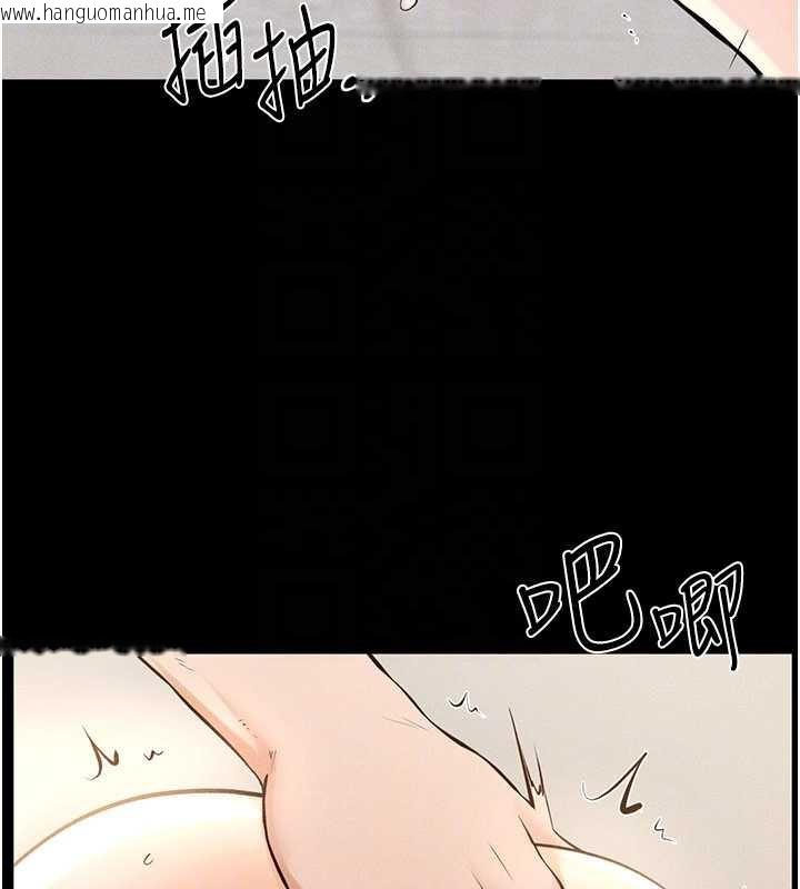 韩国漫画继母与继姐韩漫_继母与继姐-第96话-我才能让他射这么多在线免费阅读-韩国漫画-第127张图片