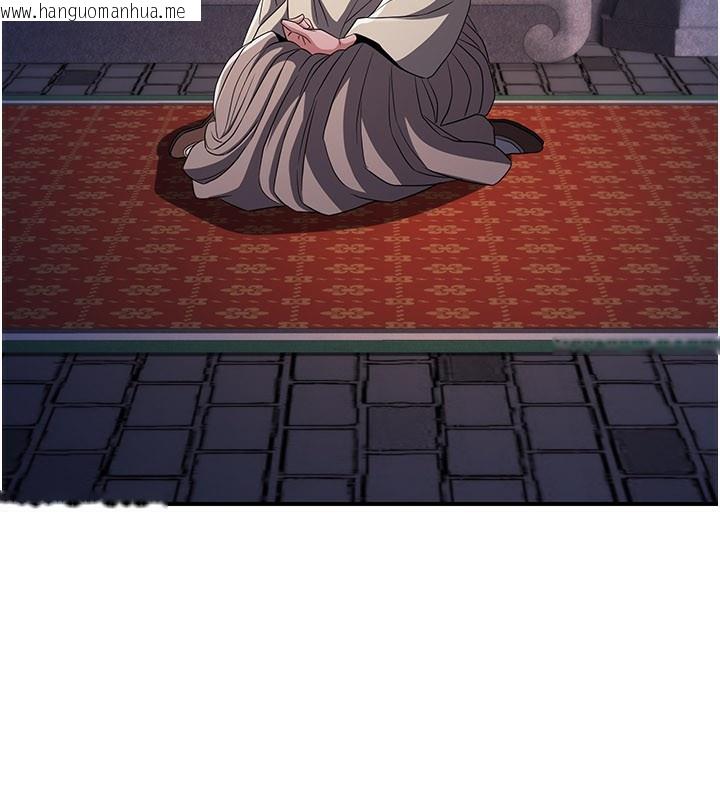 韩国漫画炼欲:色魔再临韩漫_炼欲:色魔再临-第17话-与青梅竹马彻夜缠绵在线免费阅读-韩国漫画-第34张图片