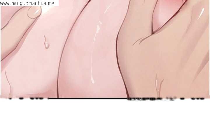 韩国漫画黑道千金韩漫_黑道千金-第58话-弟弟的老二好吃吧?在线免费阅读-韩国漫画-第147张图片