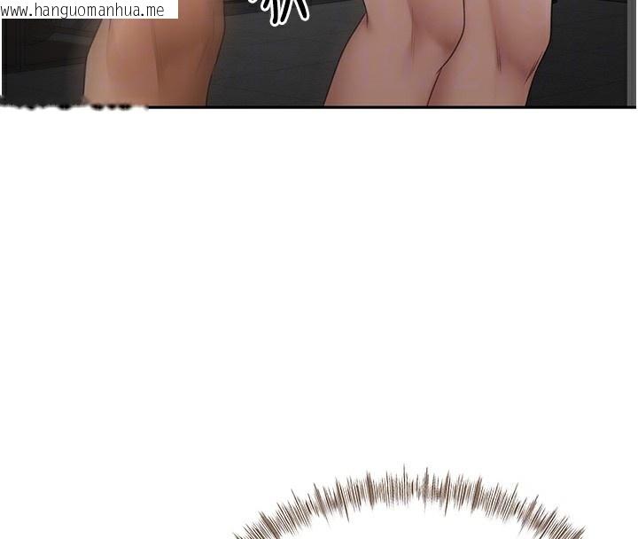 韩国漫画顶加套房的春天韩漫_顶加套房的春天-第44话-羞耻的初经验在线免费阅读-韩国漫画-第112张图片