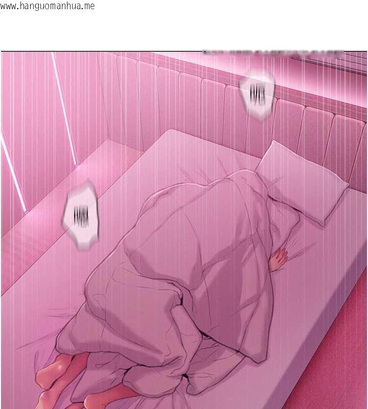 韩国漫画恋爱大富翁韩漫_恋爱大富翁-第45话-我来让妳有感觉在线免费阅读-韩国漫画-第166张图片