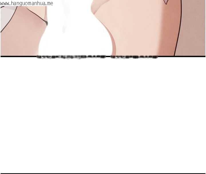 韩国漫画黑道千金韩漫_黑道千金-第58话-弟弟的老二好吃吧?在线免费阅读-韩国漫画-第89张图片