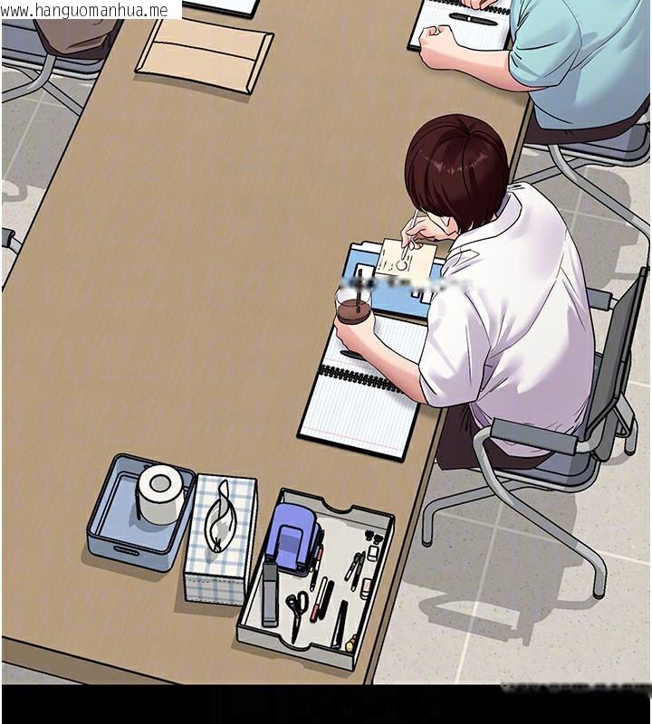 韩国漫画拜脱拜脱App韩漫_拜脱拜脱App-第40话-距离痴女仅一步之遥在线免费阅读-韩国漫画-第19张图片