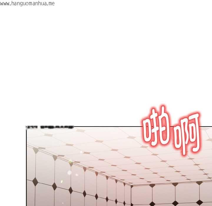 韩国漫画欲演越烈/捕捉美少女韩漫_欲演越烈/捕捉美少女-第16话在线免费阅读-韩国漫画-第36张图片