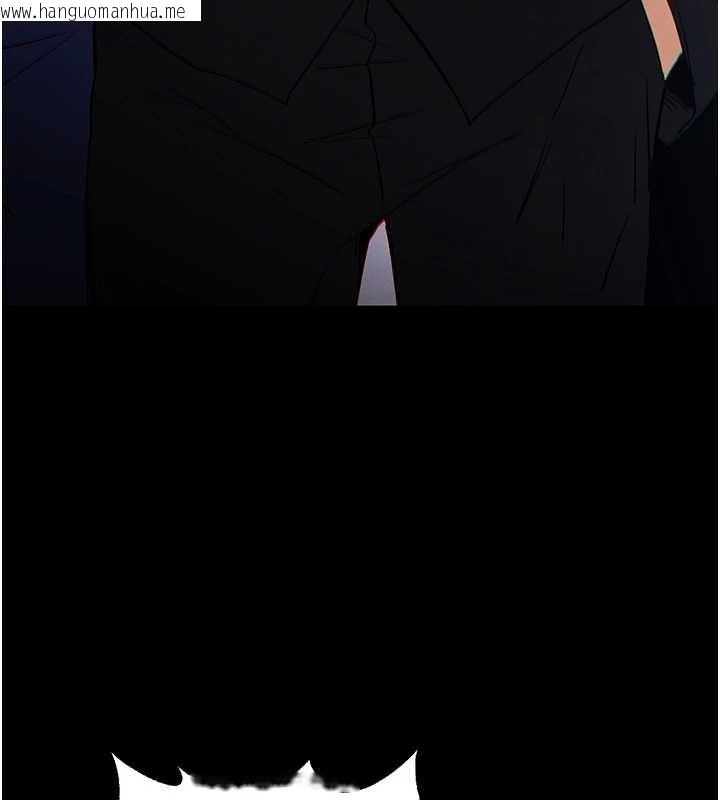 韩国漫画末日雕堡韩漫_末日雕堡-第54话-用龟头刮除那混蛋的精液在线免费阅读-韩国漫画-第145张图片