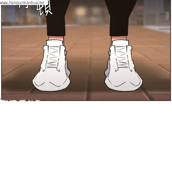 韩国漫画兄妹的秘密授课韩漫_兄妹的秘密授课-第84话-千错万错都是我的错在线免费阅读-韩国漫画-第94张图片