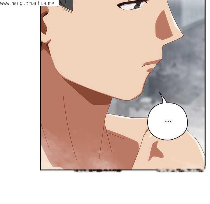 韩国漫画与众不同的兄妹/我家的掌上明珠韩漫_与众不同的兄妹/我家的掌上明珠-第22话在线免费阅读-韩国漫画-第19张图片