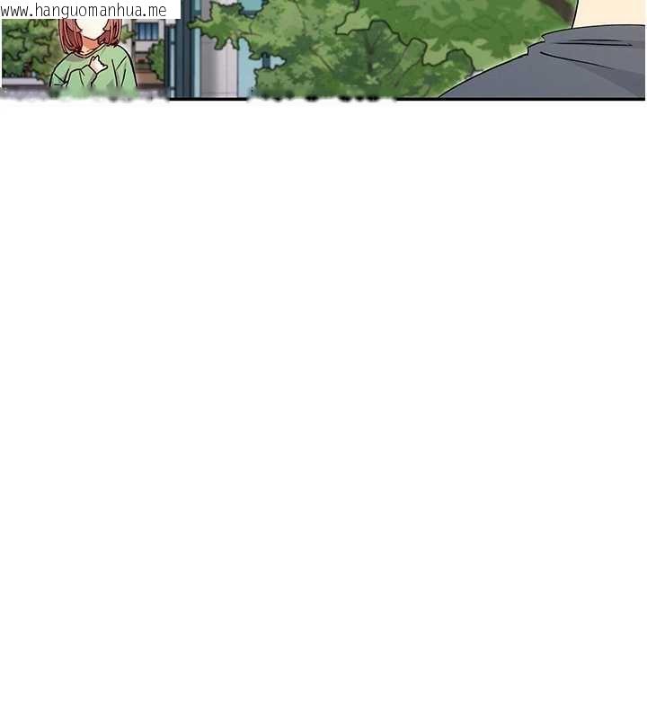 韩国漫画女神都在看这些?韩漫_女神都在看这些?-第61话-去我家吧在线免费阅读-韩国漫画-第97张图片