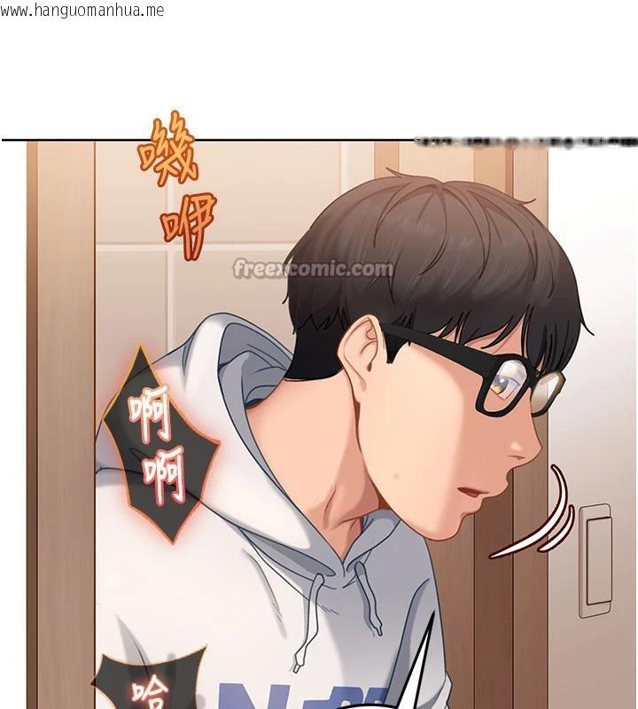 韩国漫画太妹硬闯成人界韩漫_太妹硬闯成人界-第7话-下个目标是姐姐?在线免费阅读-韩国漫画-第15张图片