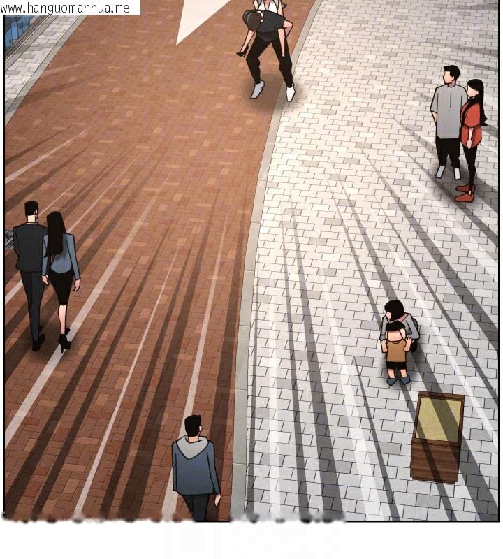 韩国漫画兄妹的秘密授课韩漫_兄妹的秘密授课-第84话-千错万错都是我的错在线免费阅读-韩国漫画-第112张图片