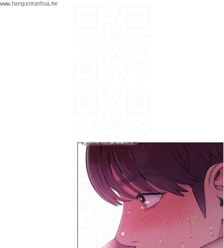 韩国漫画恋爱大富翁韩漫_恋爱大富翁-第45话-我来让妳有感觉在线免费阅读-韩国漫画-第87张图片