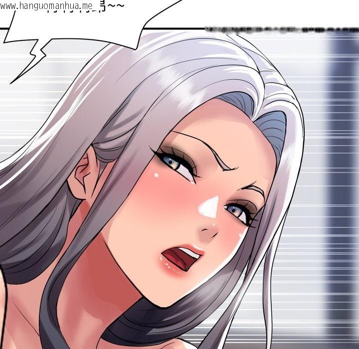 韩国漫画顶级豪门秘辛韩漫_顶级豪门秘辛-第24话在线免费阅读-韩国漫画-第154张图片