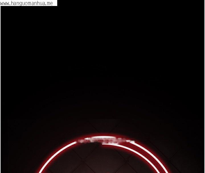 韩国漫画极乐泳池趴韩漫_极乐泳池趴-第9话-暴风雨前的宁静在线免费阅读-韩国漫画-第29张图片