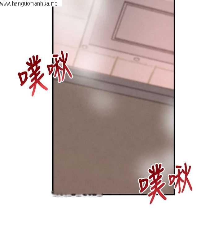 韩国漫画黑道千金韩漫_黑道千金-第58话-弟弟的老二好吃吧?在线免费阅读-韩国漫画-第114张图片