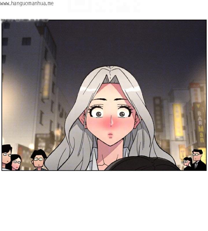 韩国漫画兄妹的秘密授课韩漫_兄妹的秘密授课-第84话-千错万错都是我的错在线免费阅读-韩国漫画-第106张图片