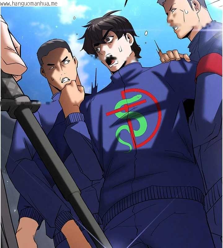 韩国漫画末日雕堡韩漫_末日雕堡-第54话-用龟头刮除那混蛋的精液在线免费阅读-韩国漫画-第147张图片