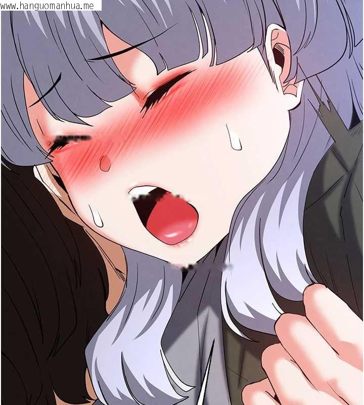 韩国漫画末日雕堡韩漫_末日雕堡-第54话-用龟头刮除那混蛋的精液在线免费阅读-韩国漫画-第12张图片