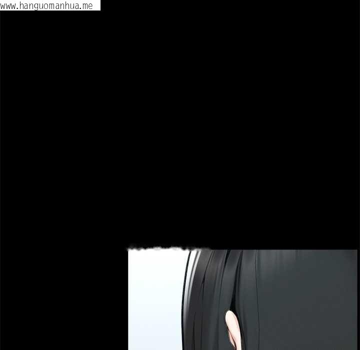 韩国漫画超导体觉醒/超导体大叔韩漫_超导体觉醒/超导体大叔-第14话在线免费阅读-韩国漫画-第115张图片